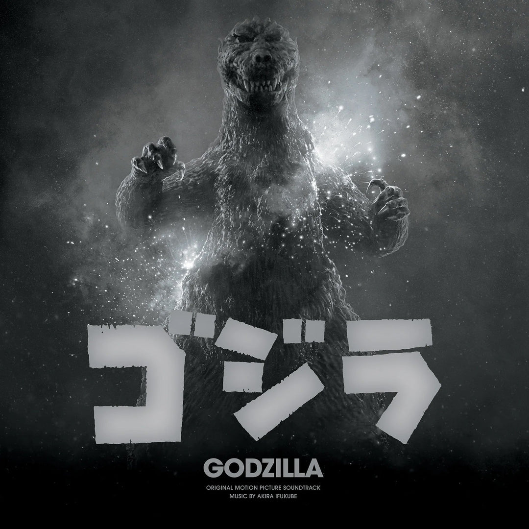 Godzilla 70th Anniversary Edition OST – Splatter Vinyl LP