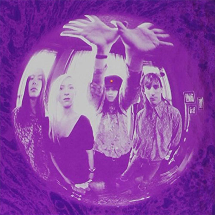 Smashing Pumpkins – Gish – Remastered – 180 Gram Vinyl LP